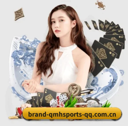 国际化进程 - QMH SPORTS