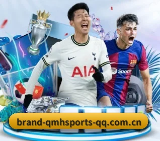用内容积累长期价值（QMH SPORTS）
